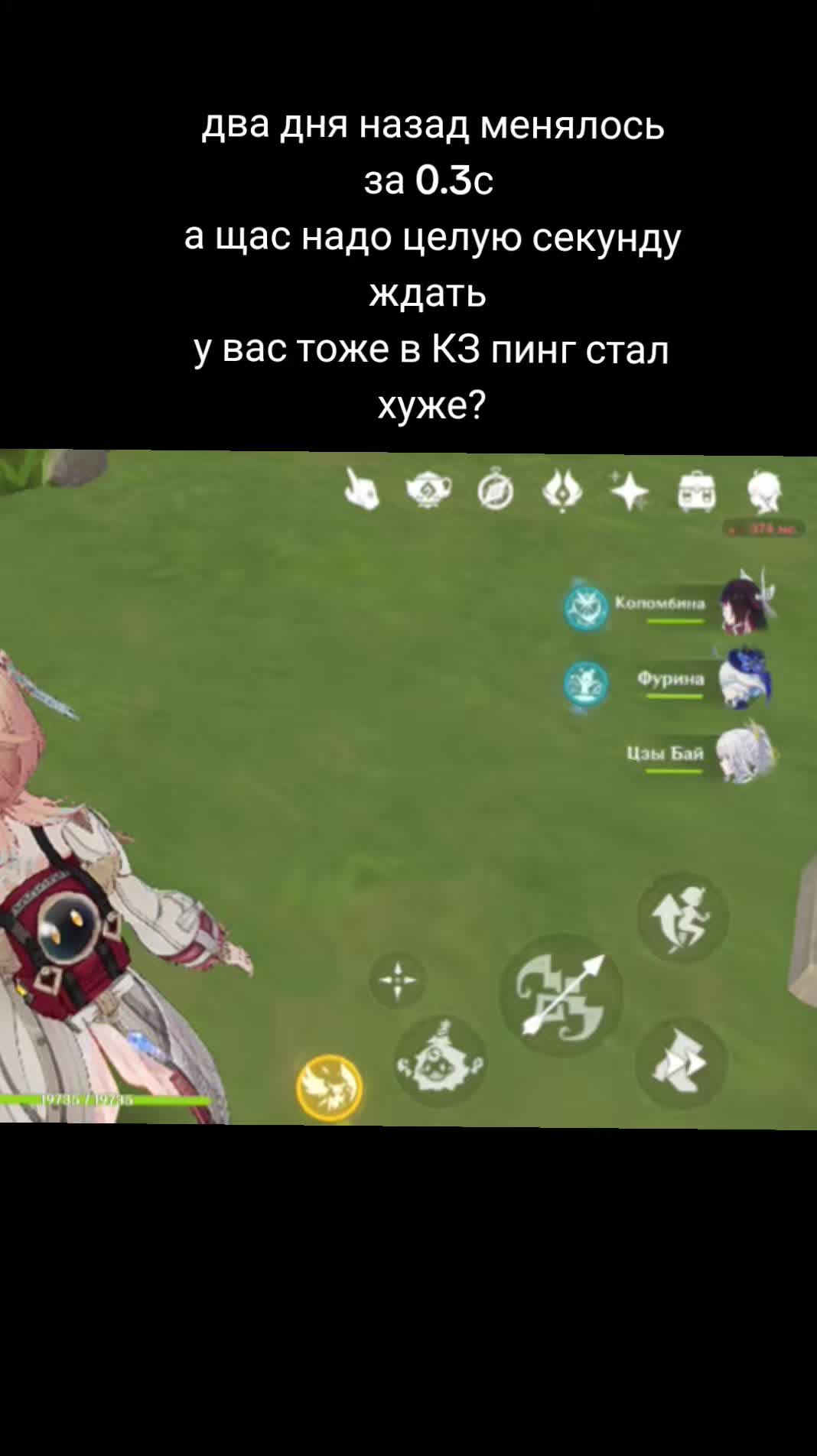 @хз