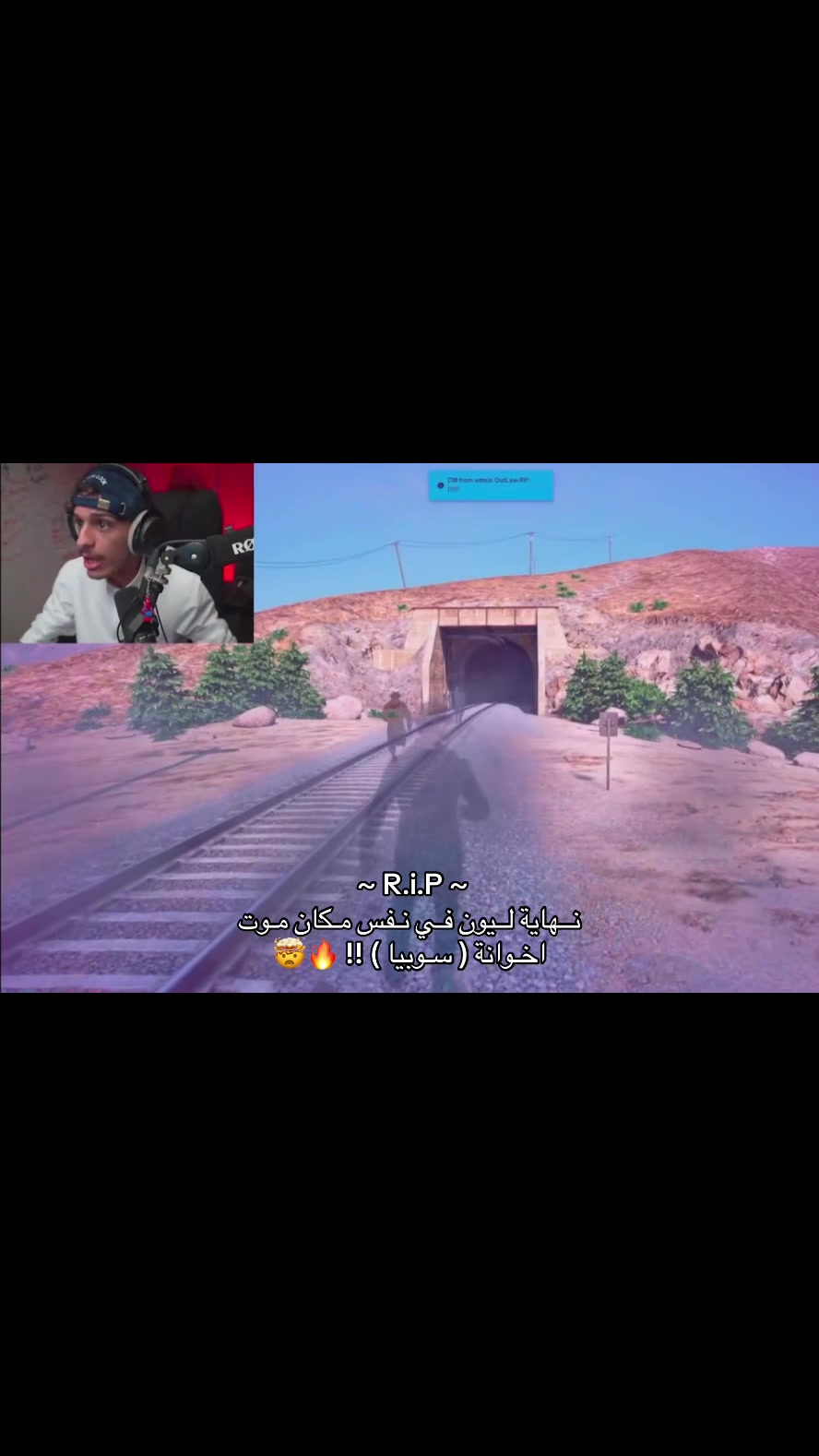 @مروان | POWR