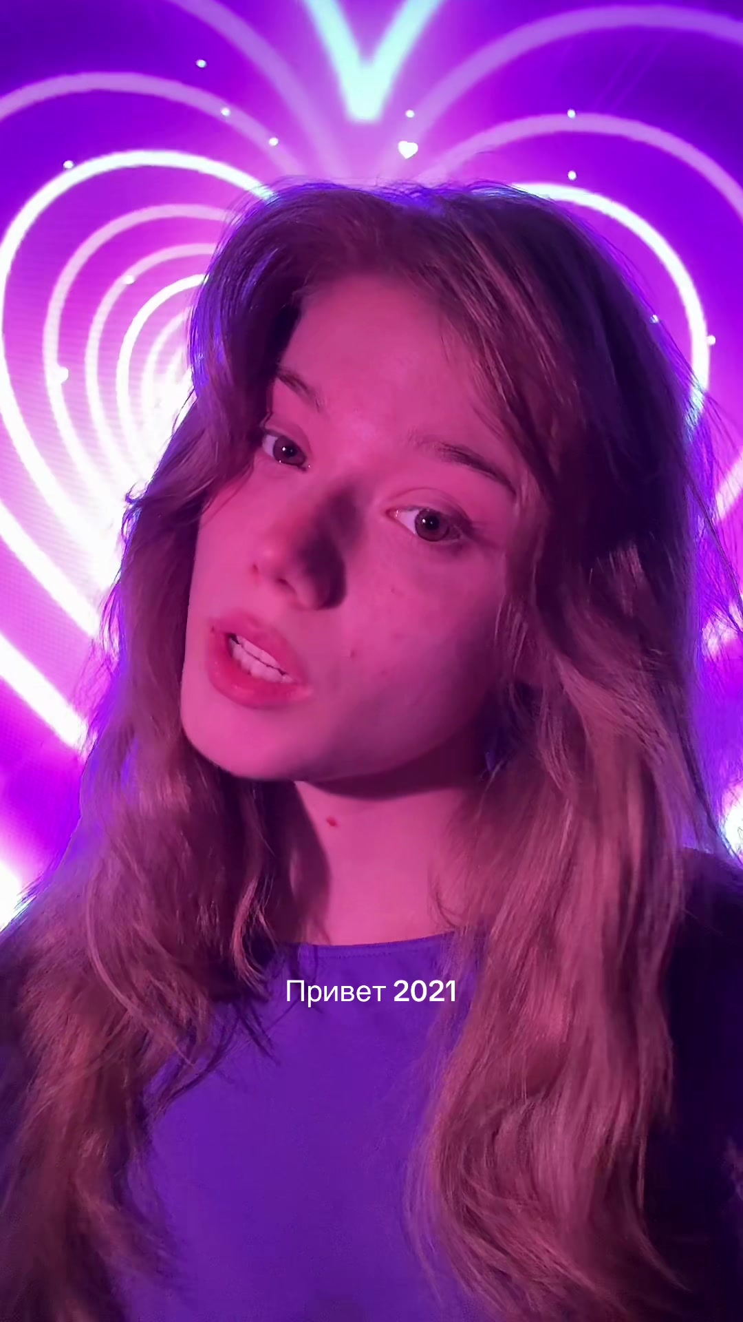 @нестэ́ль ✧