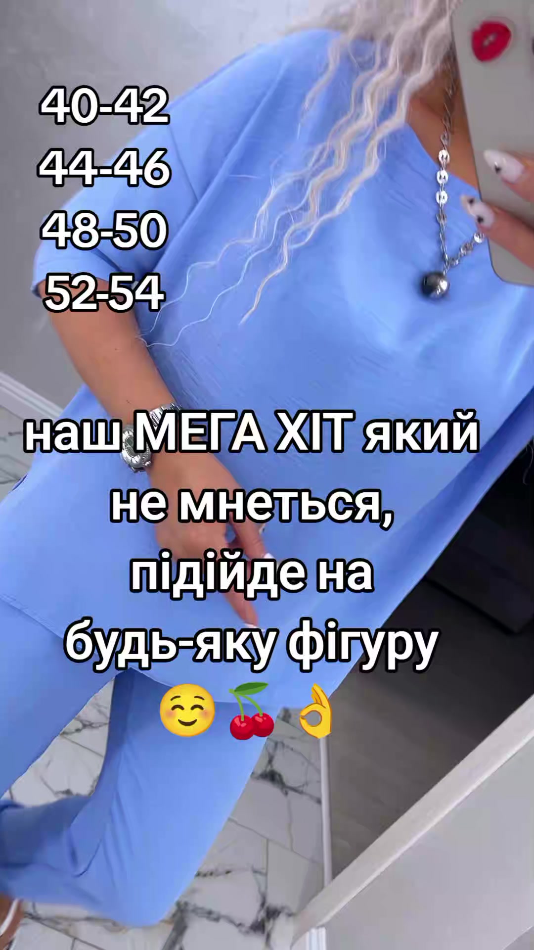 @Жіночий одяг❤️