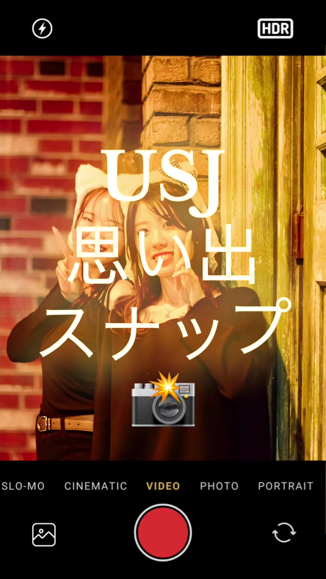 @まーさ
