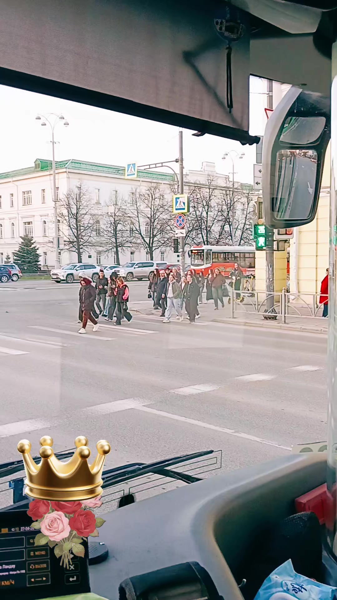 @Нушабе