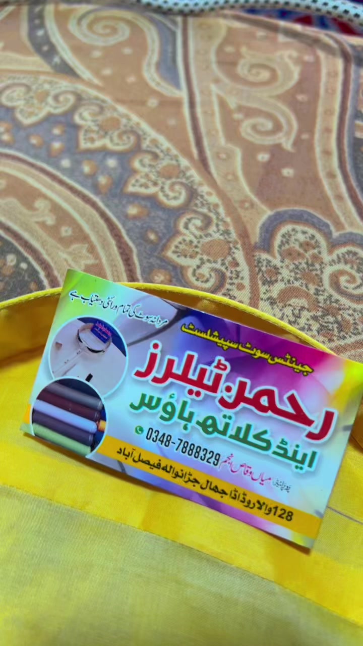 @Rehman Tailors