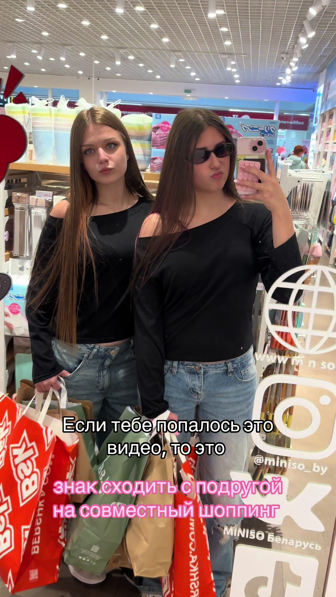 @тгк-luckilyxxx