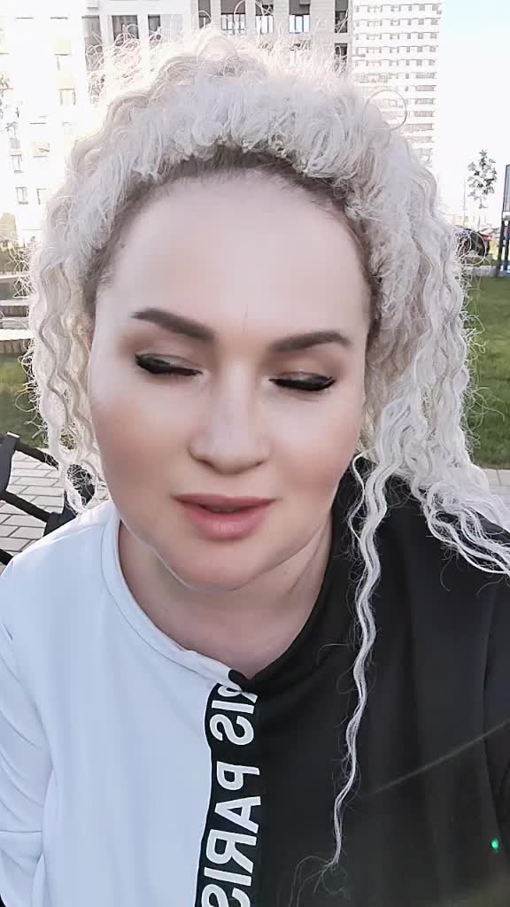 @зеленоглазая