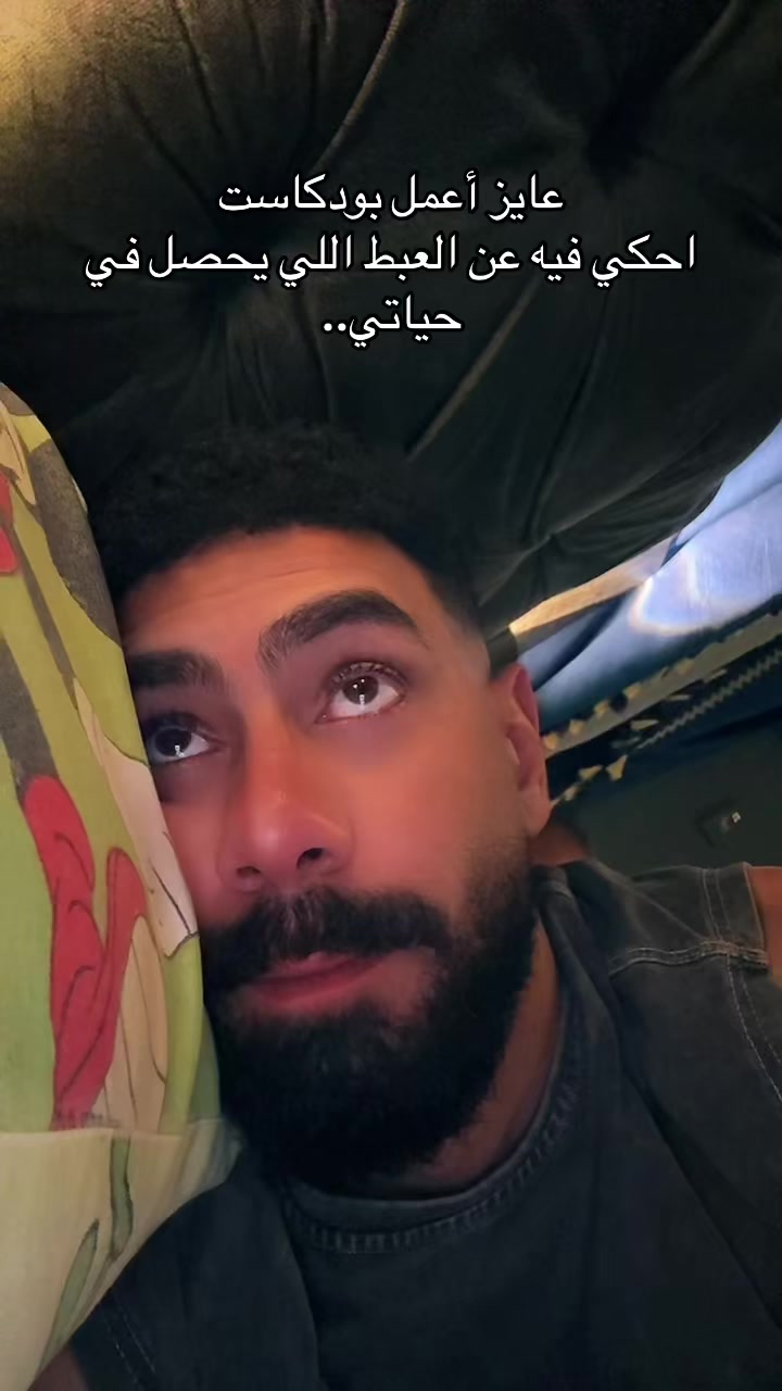 @BOTSHA🥷🏻