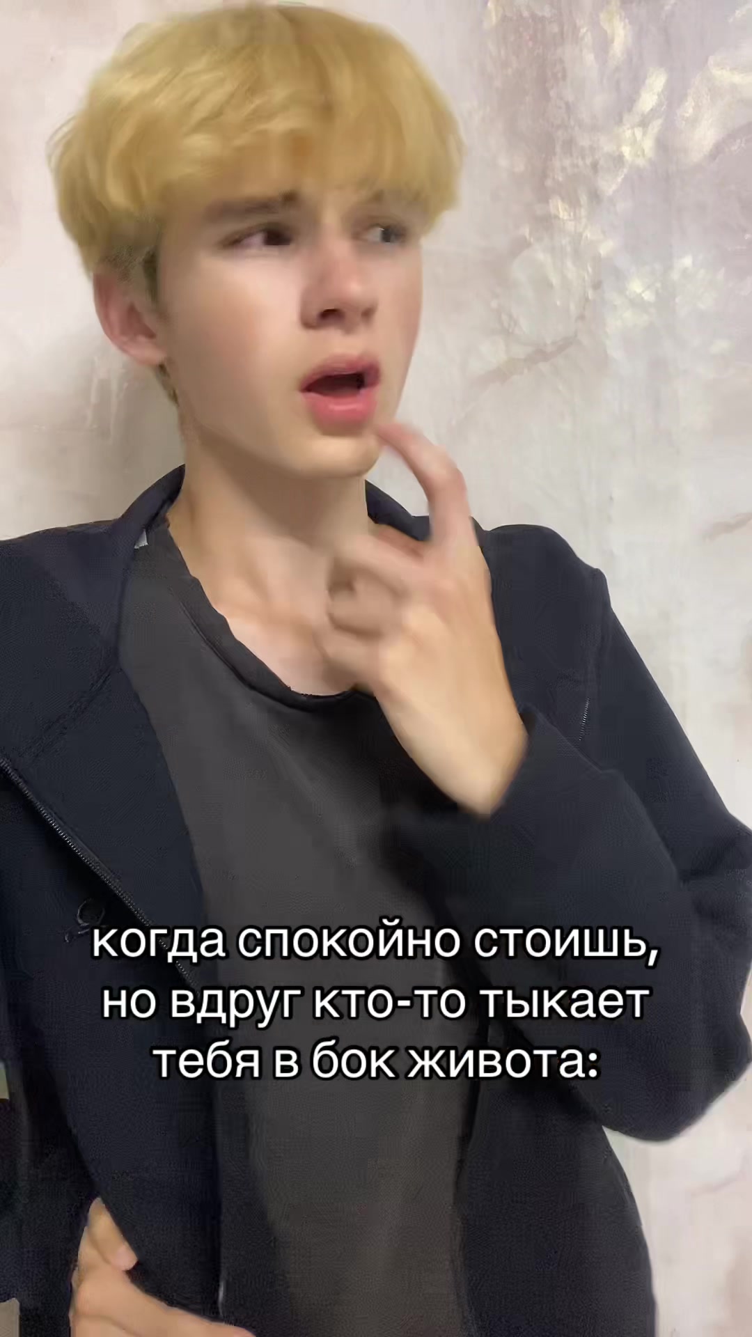 @nevetlin
