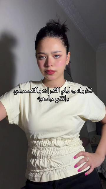 @♥️LENA♥️