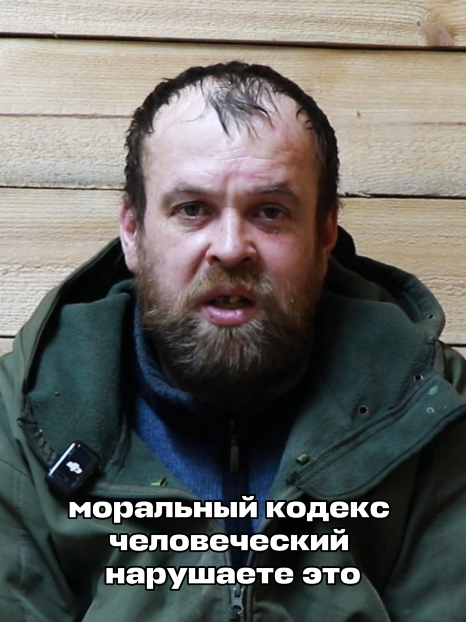 @SaveUkraine1311