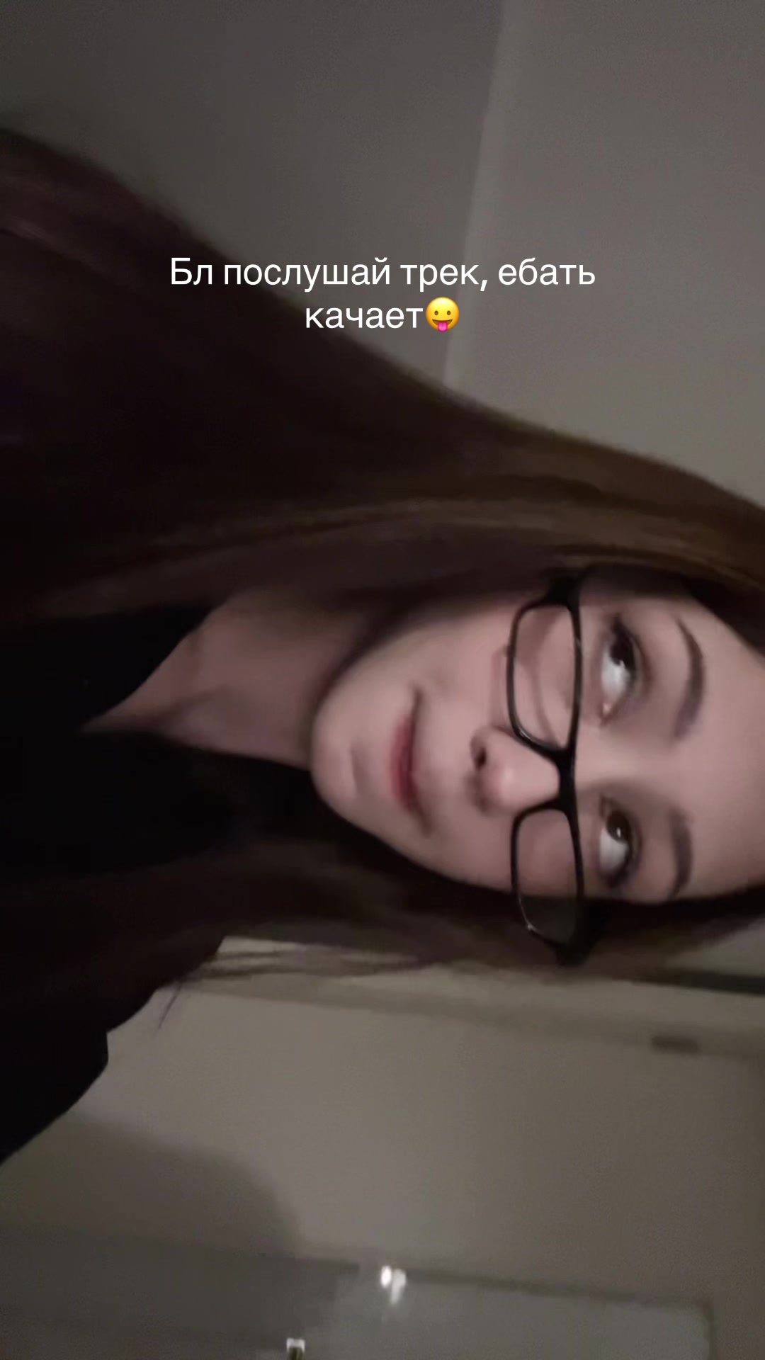 @миу