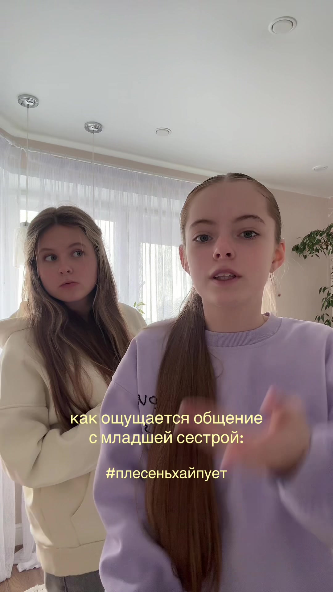 @арина пчелинцева