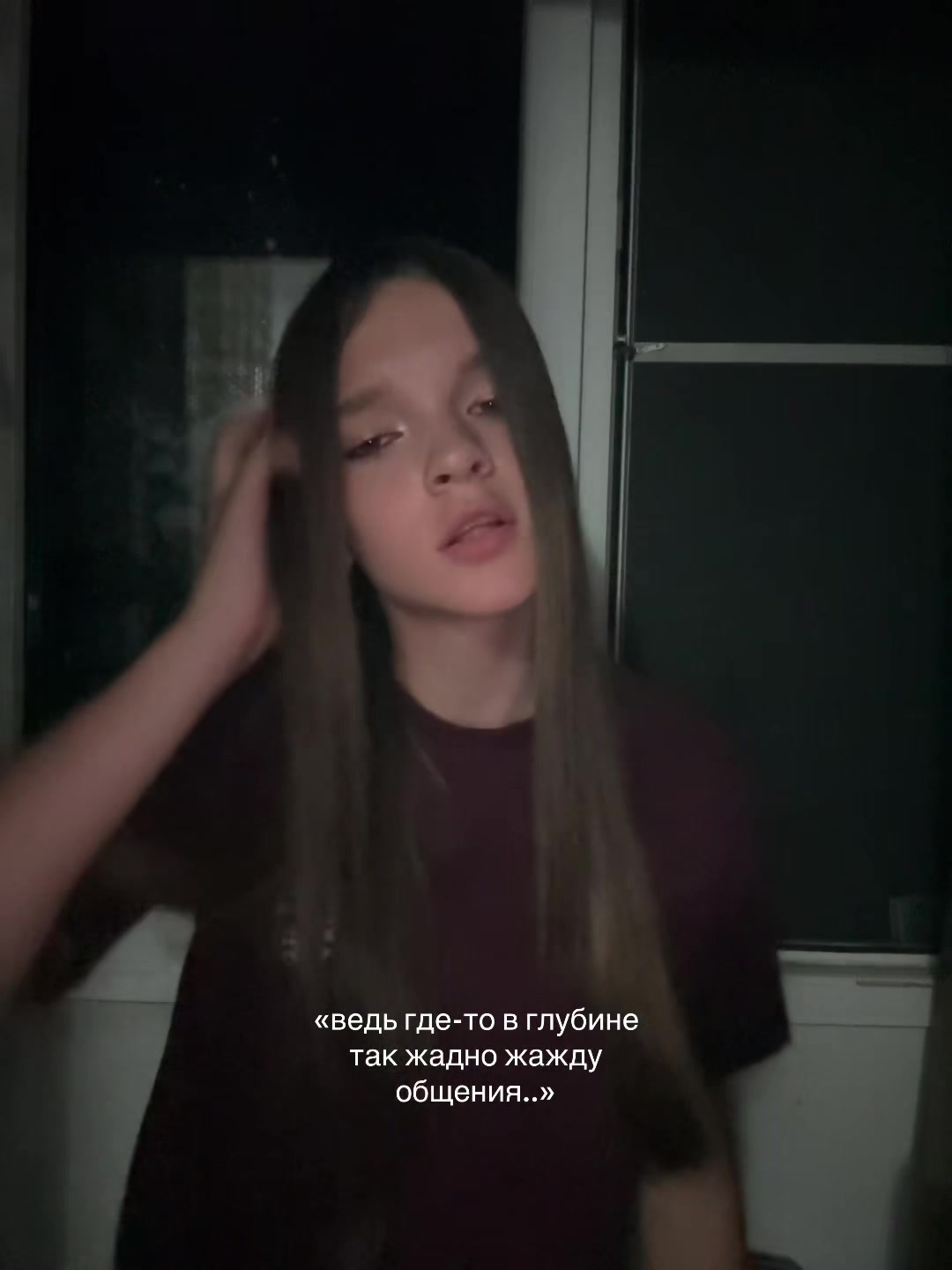 @Дашука