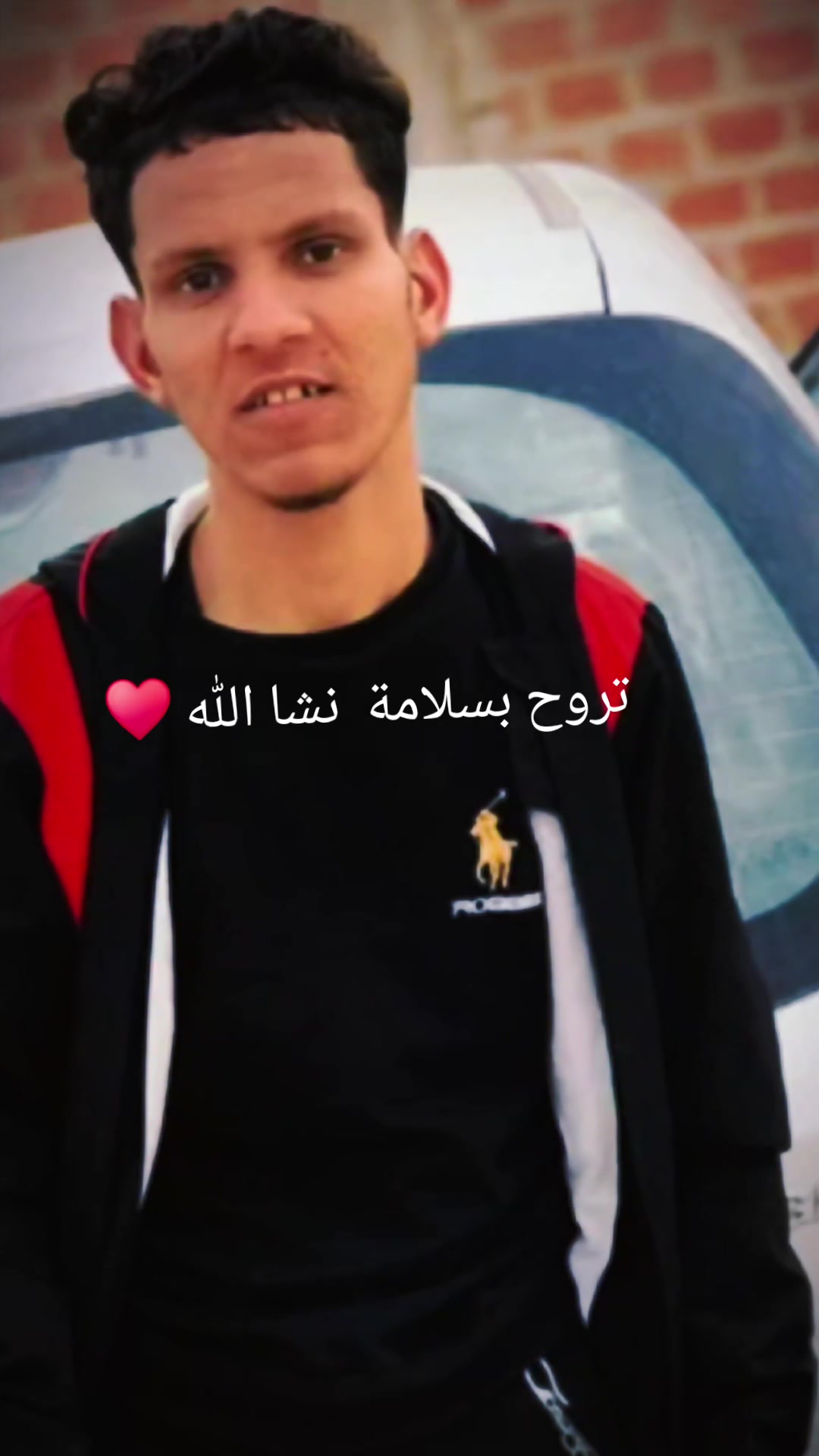 @لسمراني