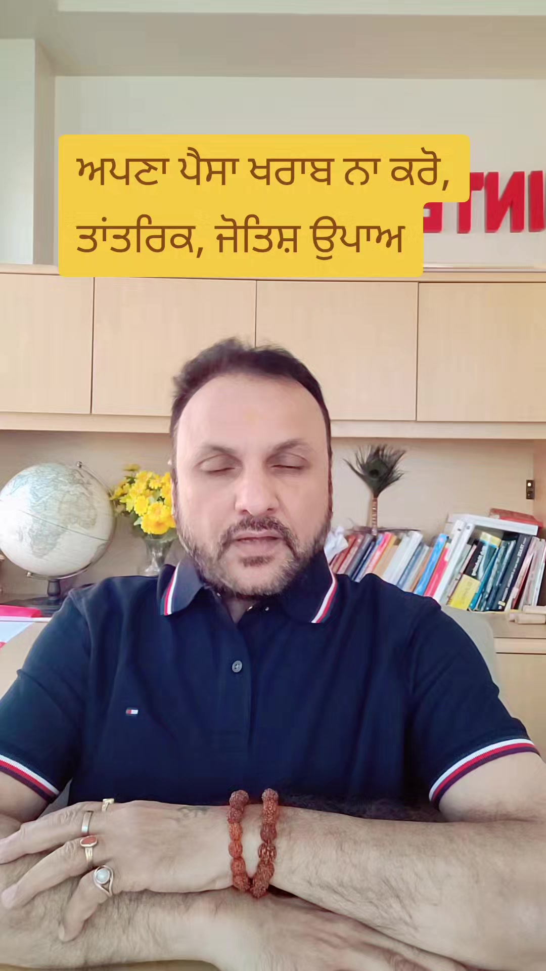 @KISMATREKHA.COM