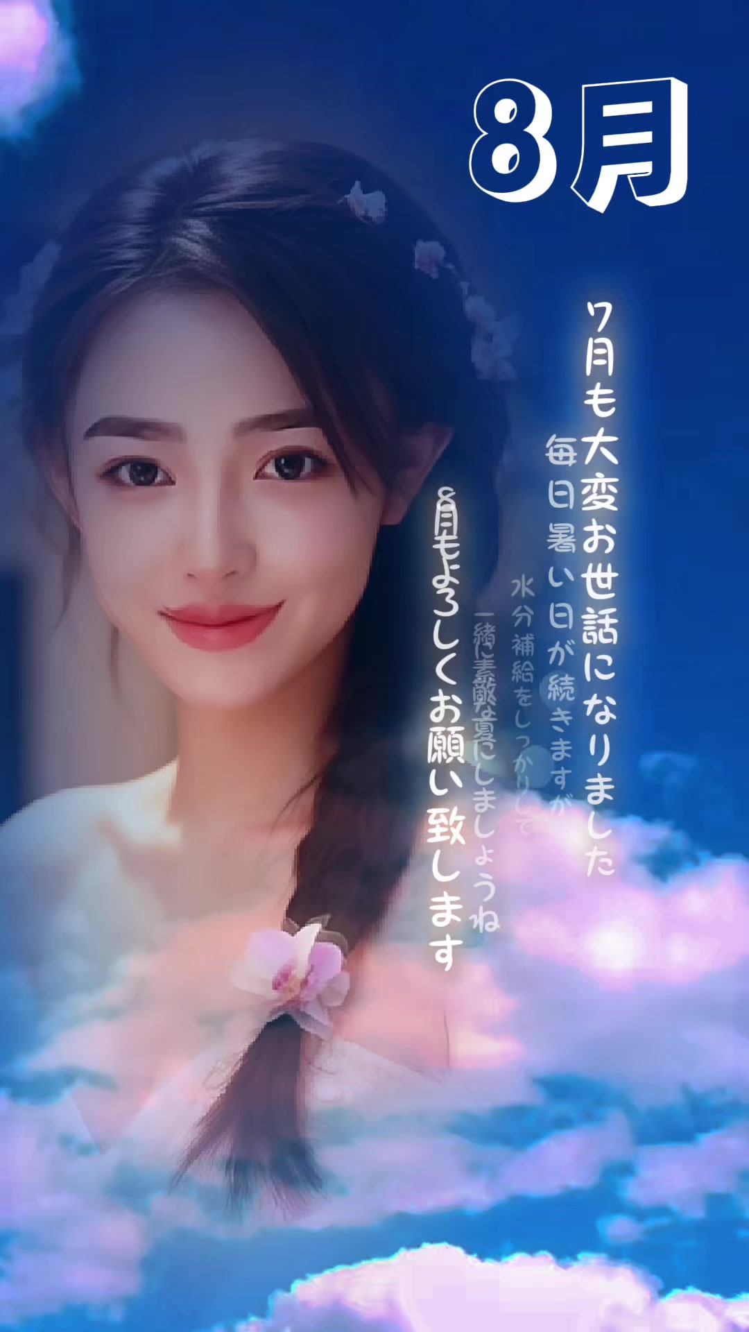 @♡RiSa♡