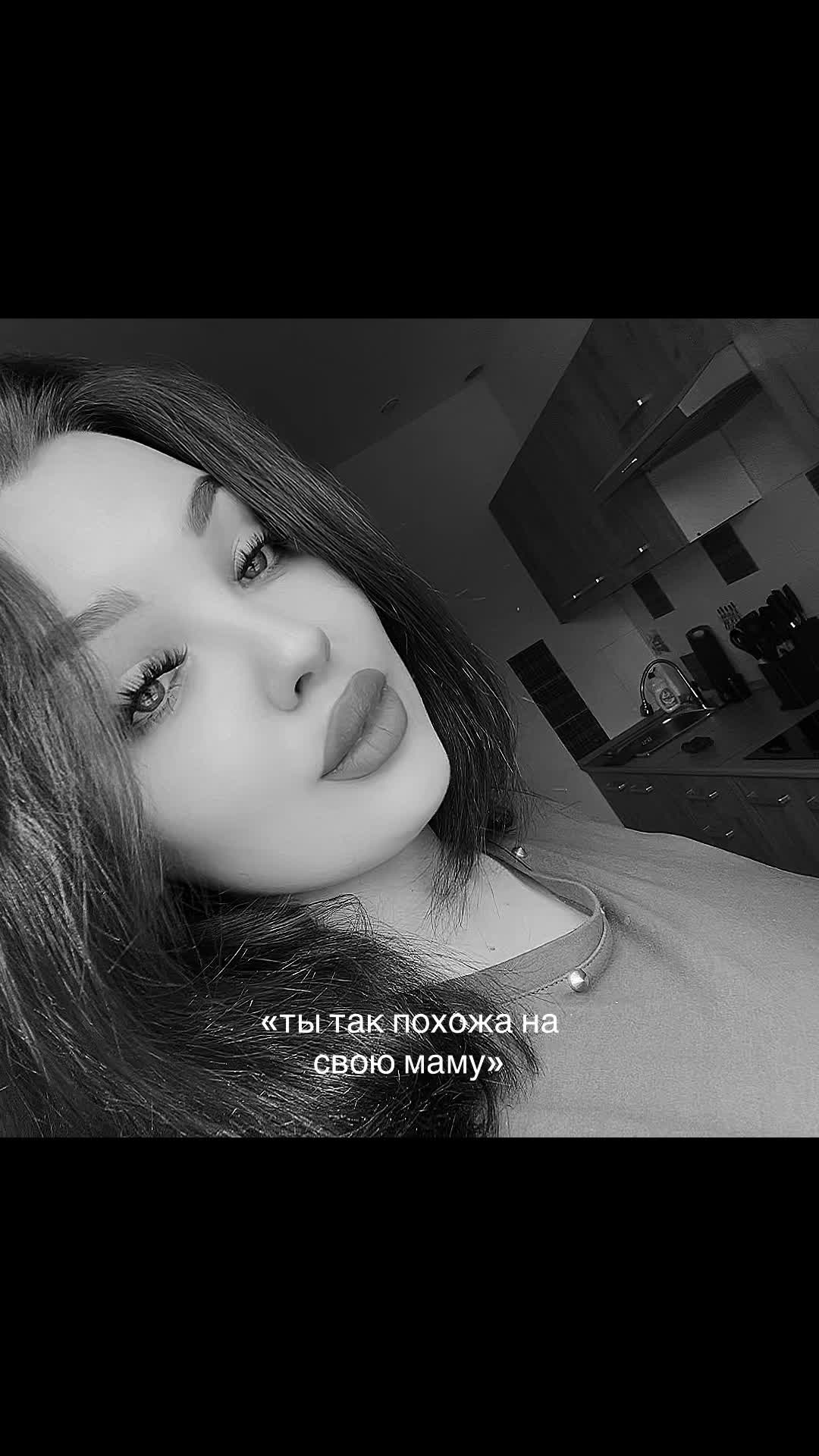 @♡Настюша♡