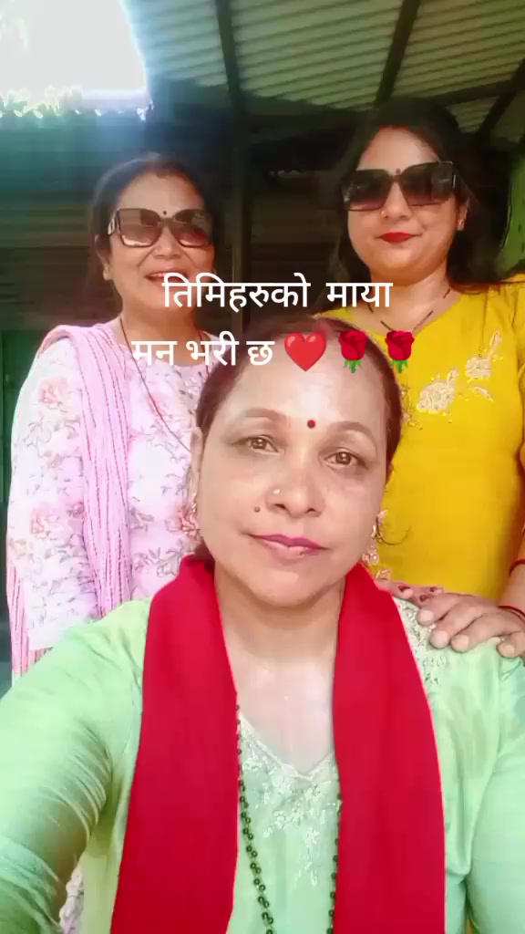 @Susheela
