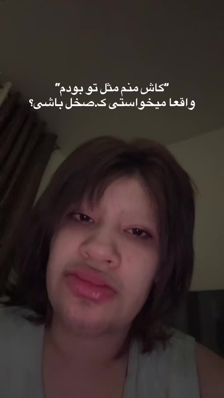 @nia