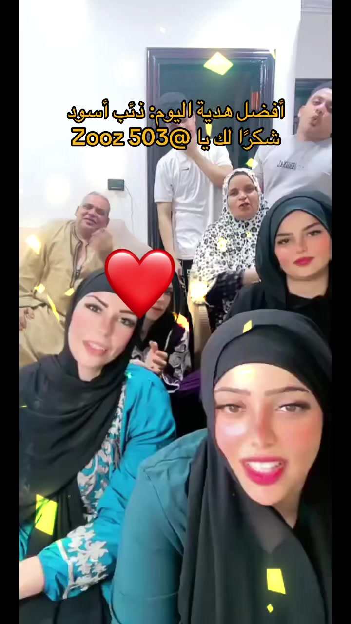 @سبحان الله وبحمده🤍🤲