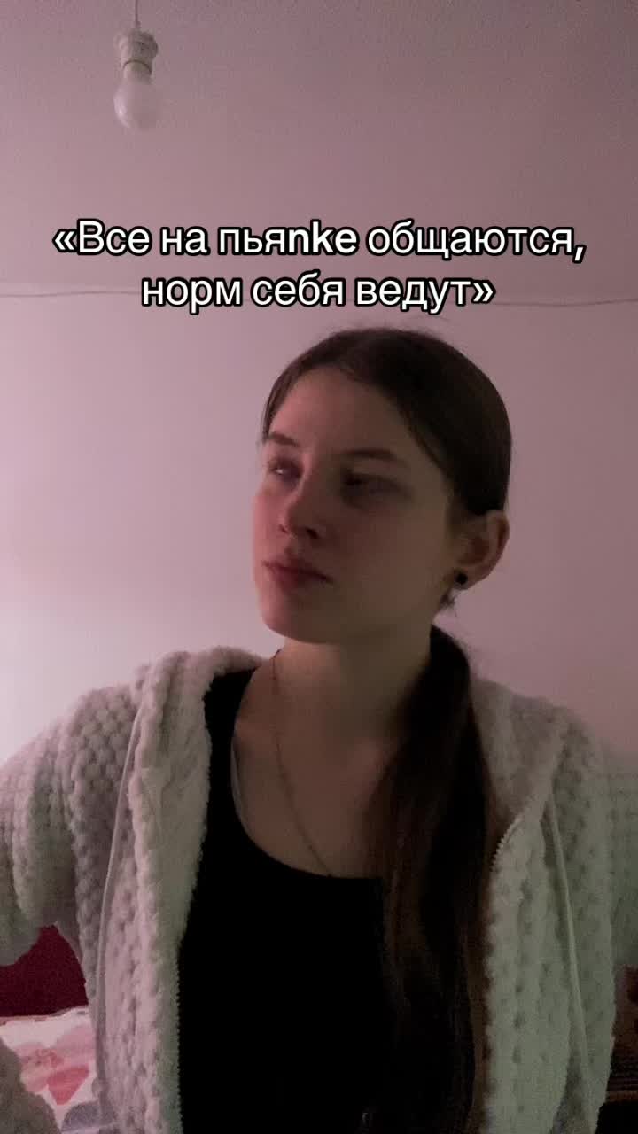 @lalasts