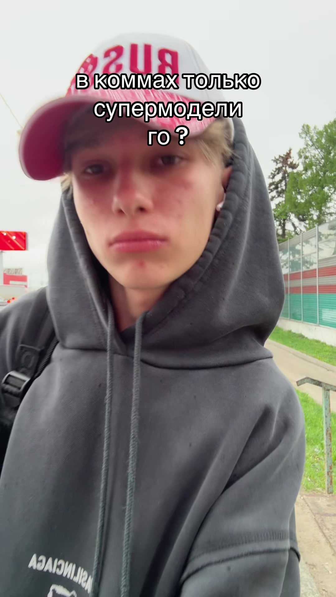 @Alex