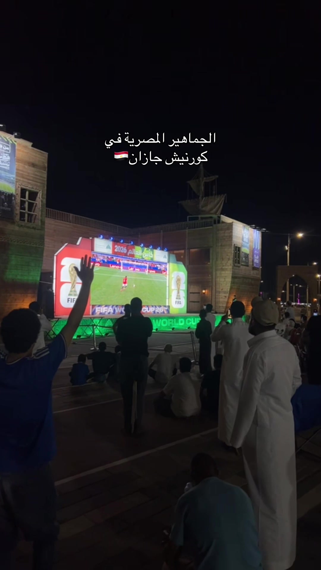 @AISHA📍جازان