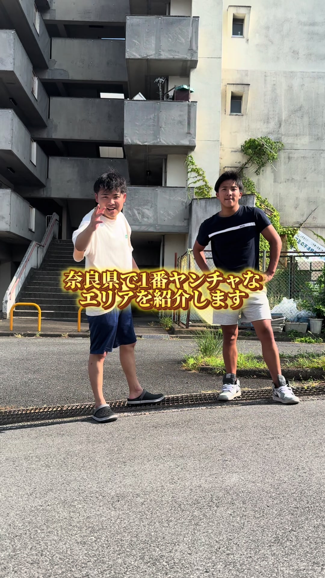 @雄大チャンネル