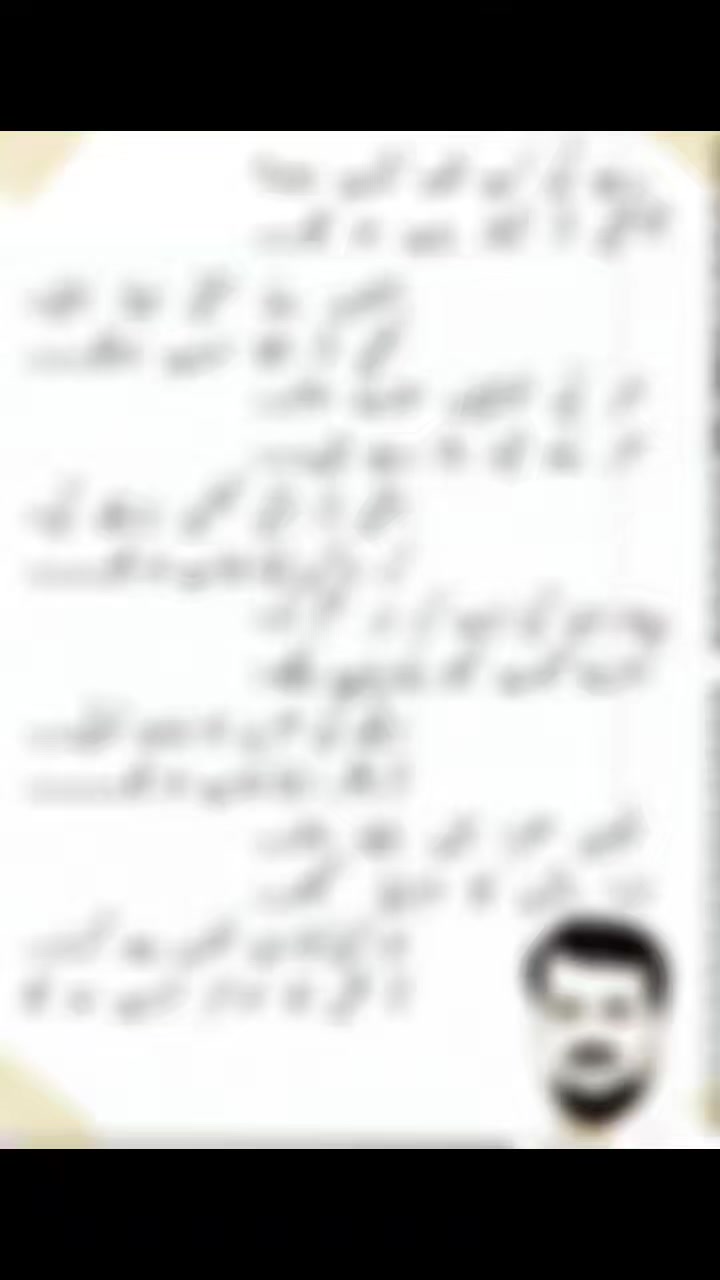@Saad Sulman Qureshi
