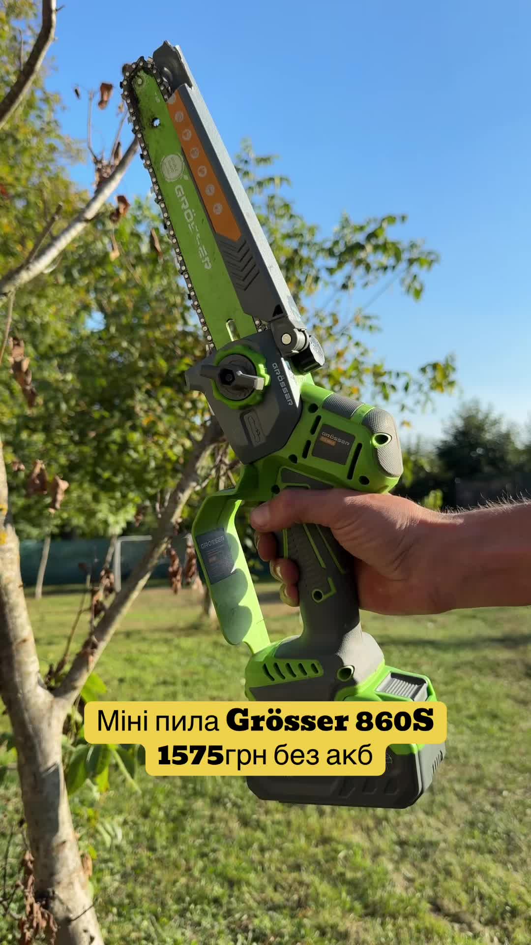 @⚙️Тehnotool⚙️