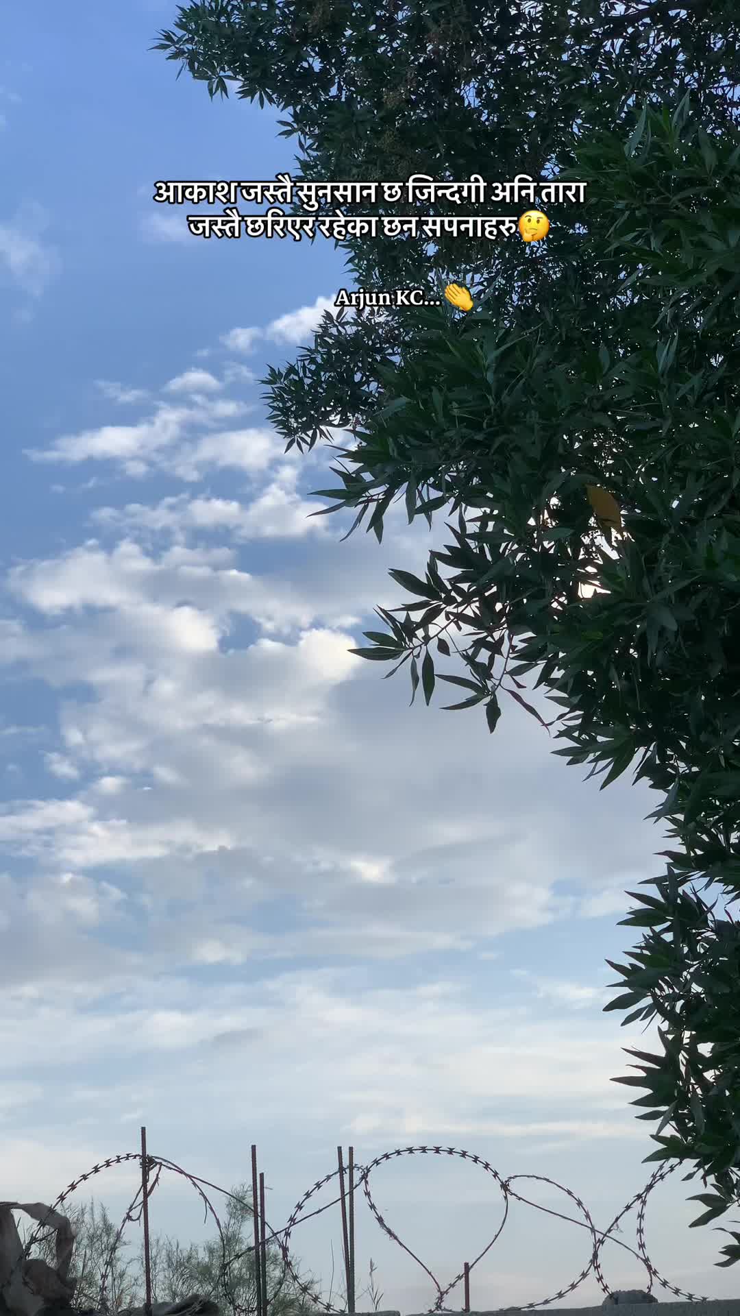 @🅰️𝓐𝓻𝓳𝓾𝓷🌎