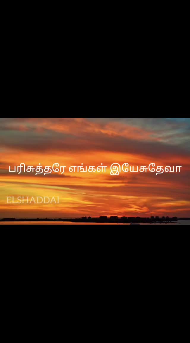 @🌺சாரா🌺