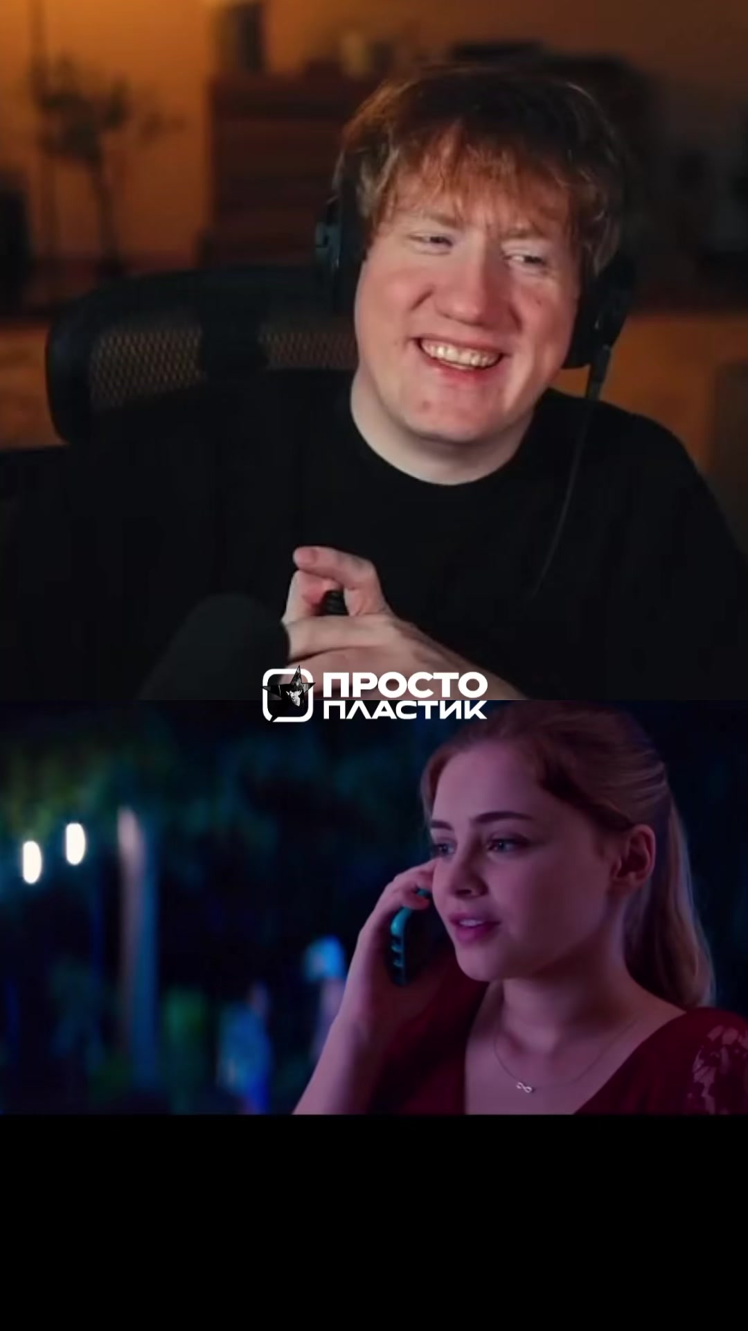 @𝗣𝗟𝗔𝗦𝗧