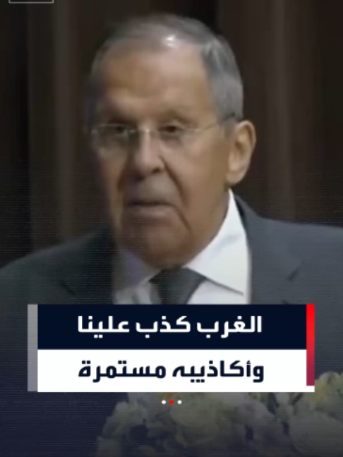 @العربية