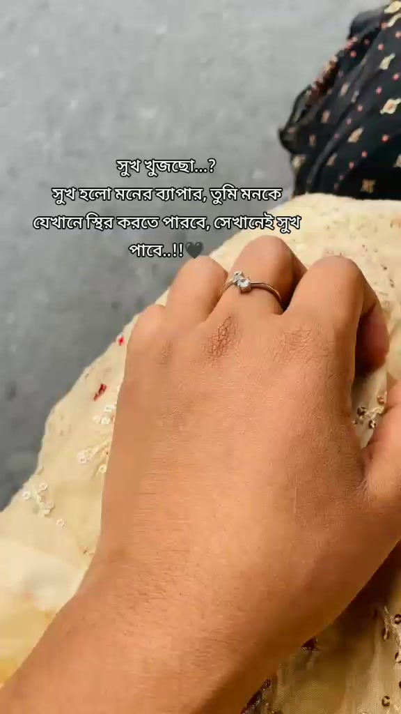 @Shakila🇧🇩