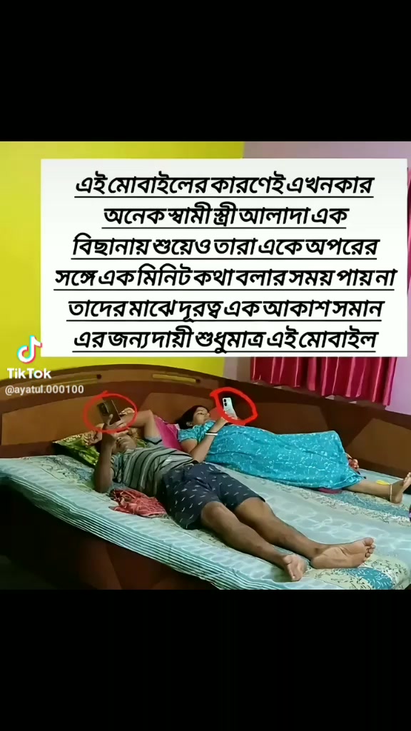 @priyanka,priya
