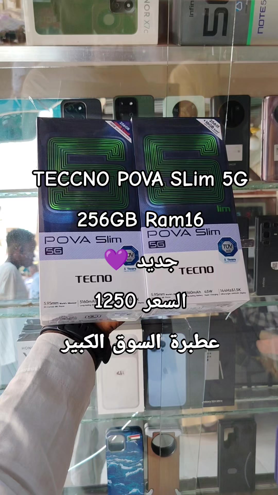 @الـﻣـستـﺸاڕ فـۄڼ👊🌪️