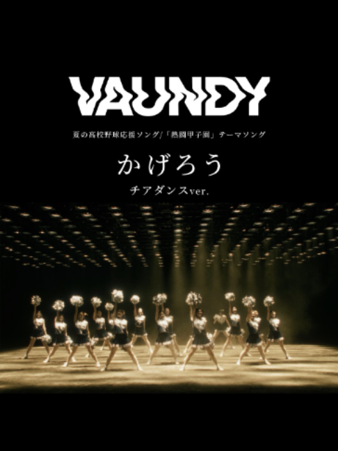 @Vaundy Official