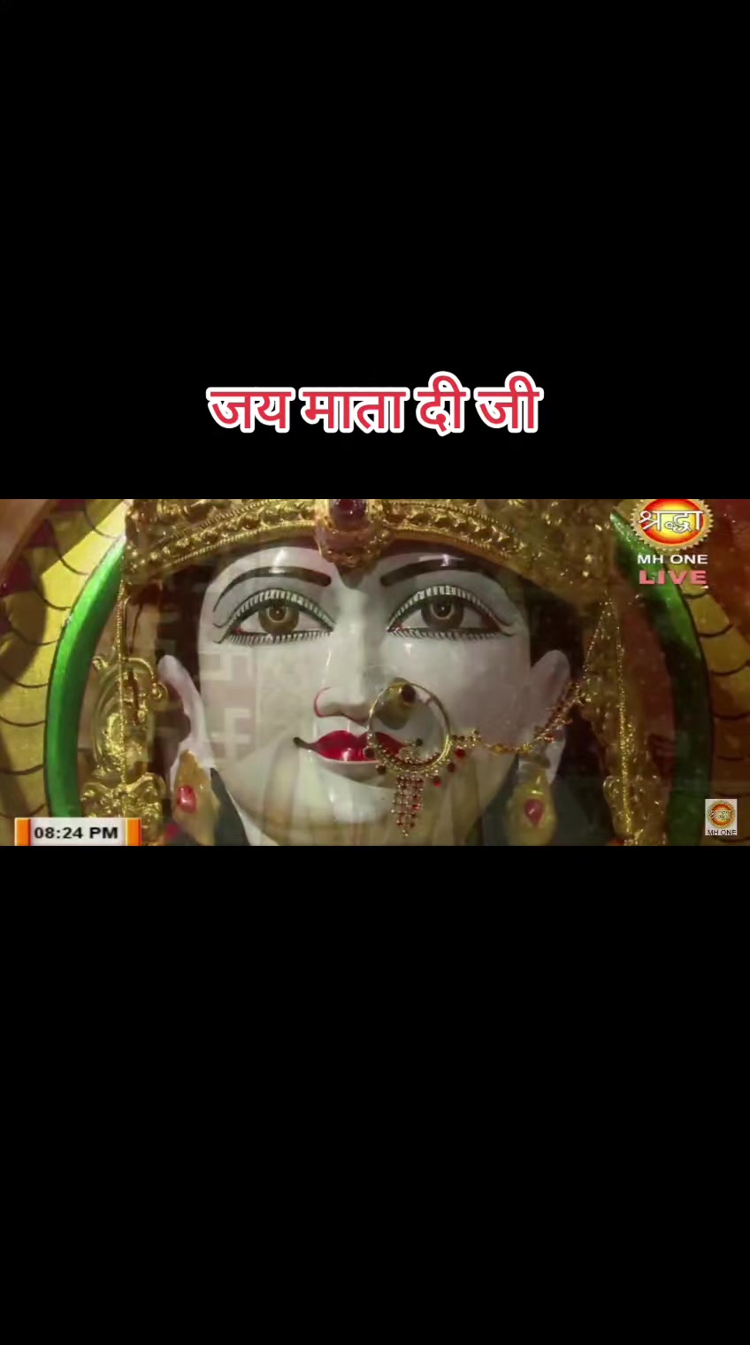 @जय माता दी जी