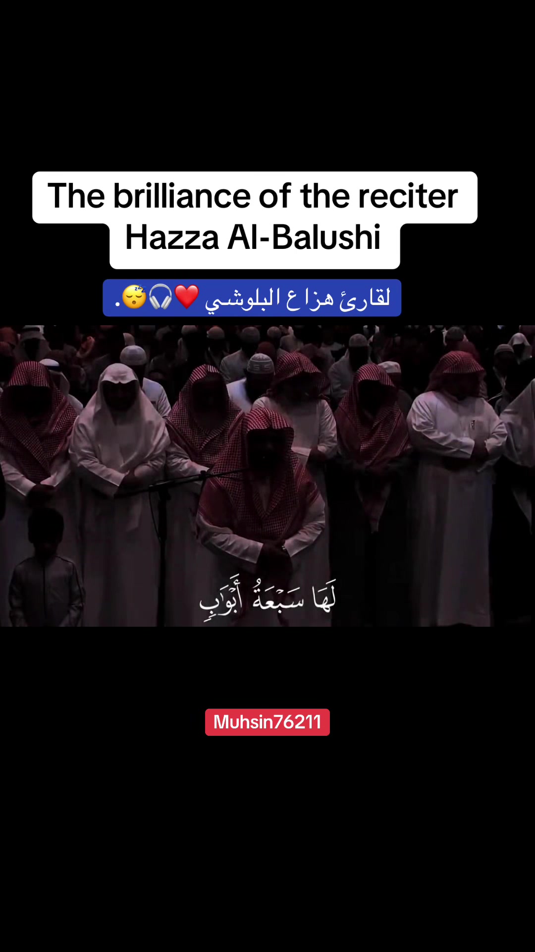 @muhsin🙌🏽