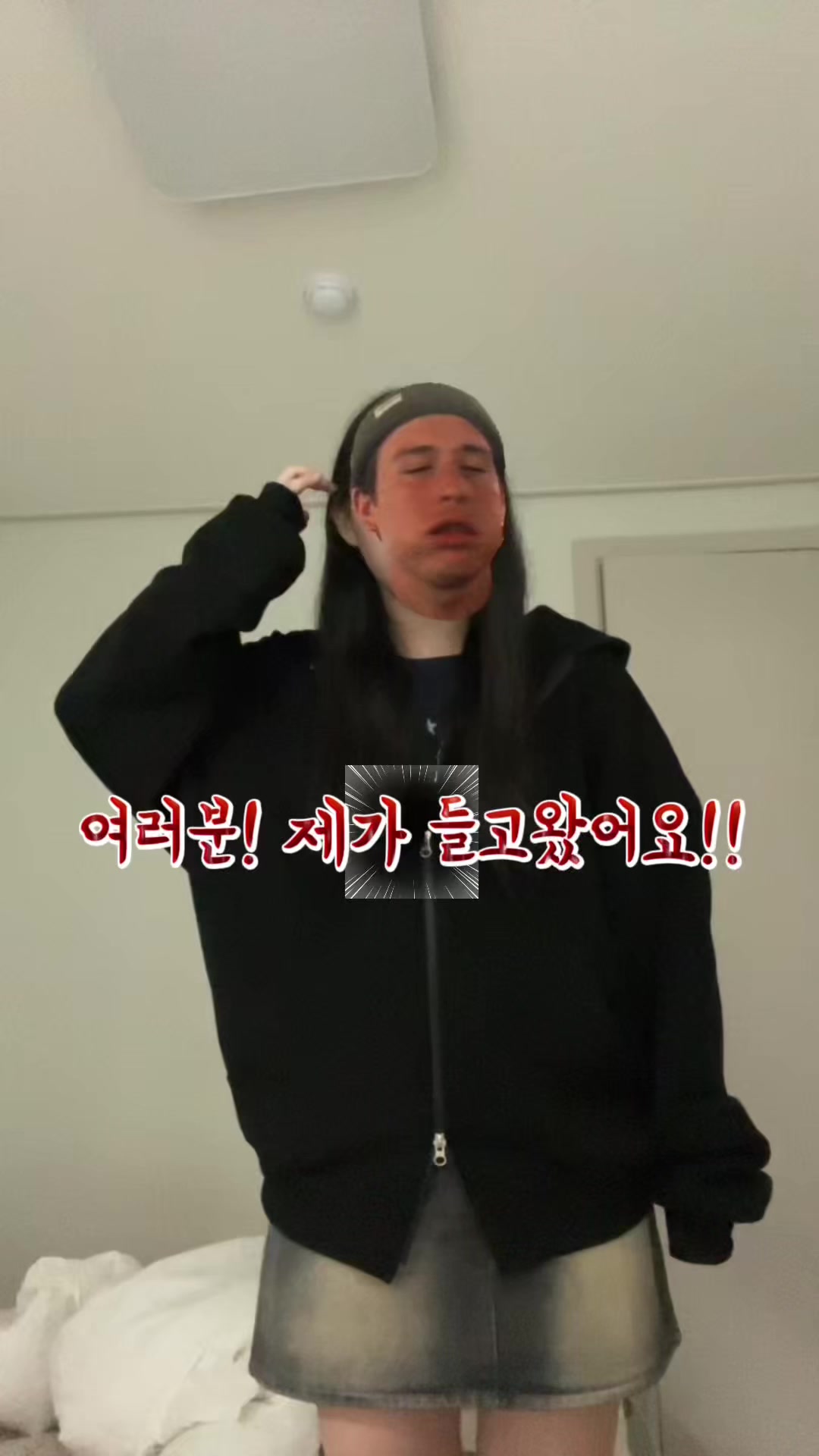 @뚱녀