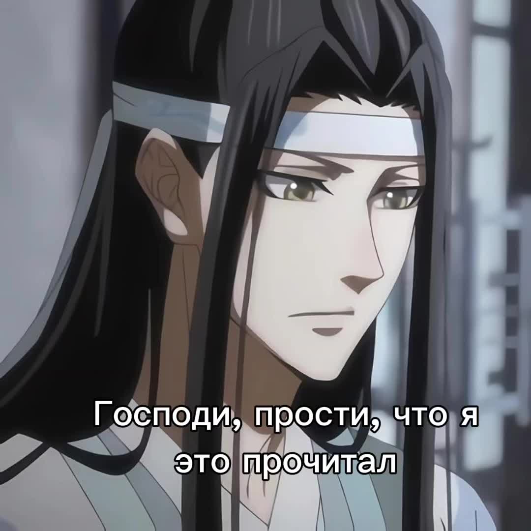 @Чили Тили