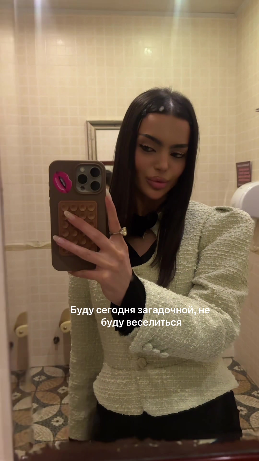 @karinebeauty_990