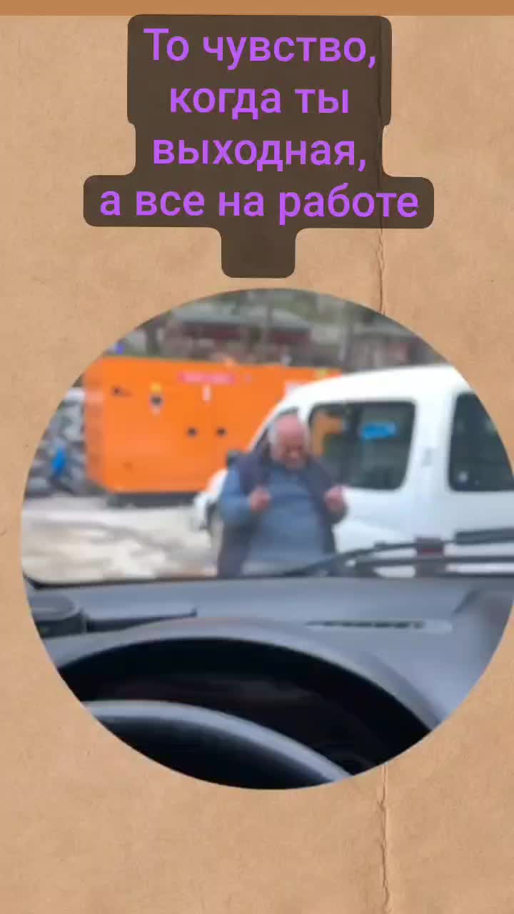 @Mazaika69