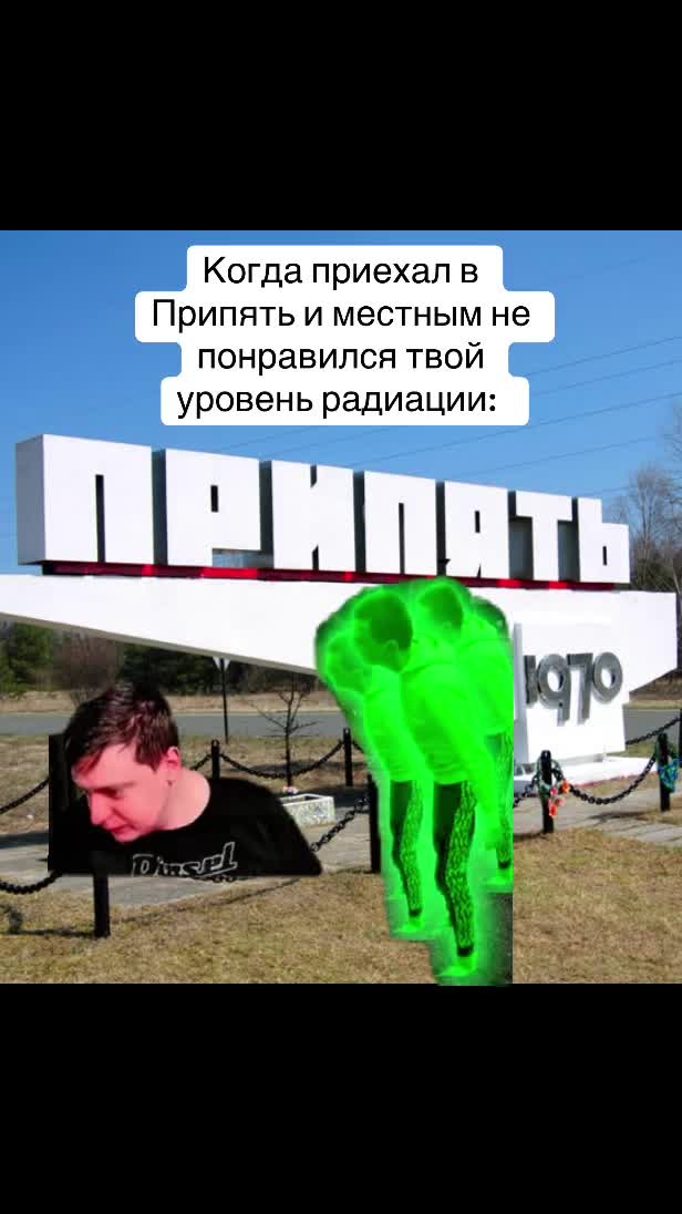@Borovstroy