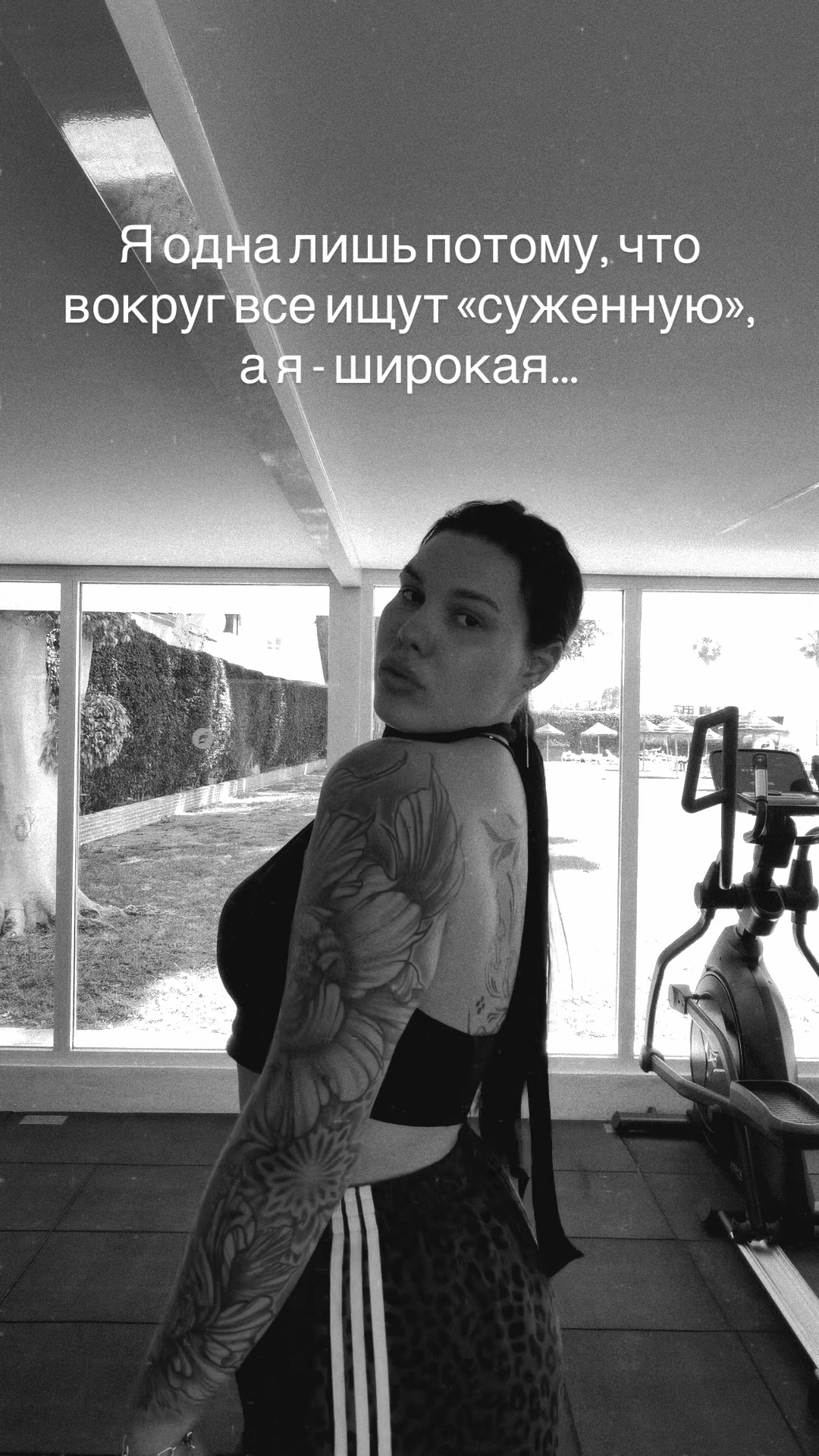 @Диана Олеговна/тату Варшава