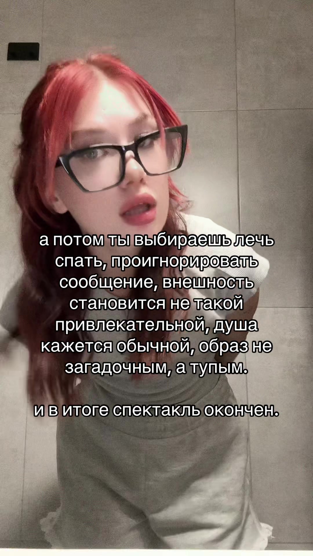 @catvalentinneee