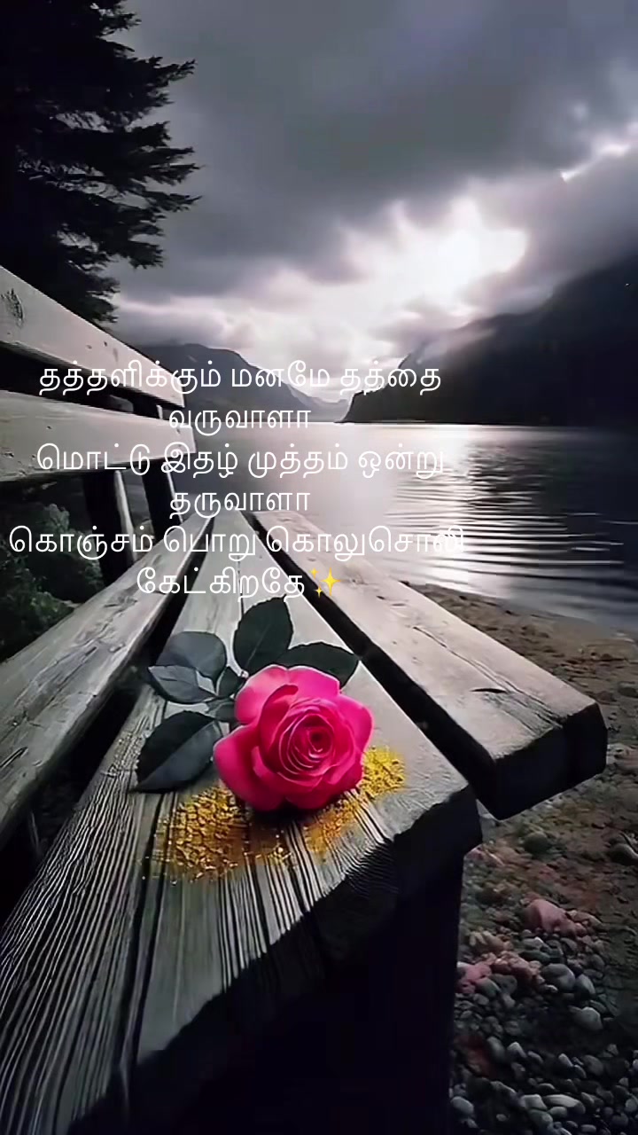 @tamilisai