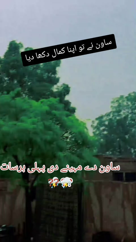 @HassanRaza💯