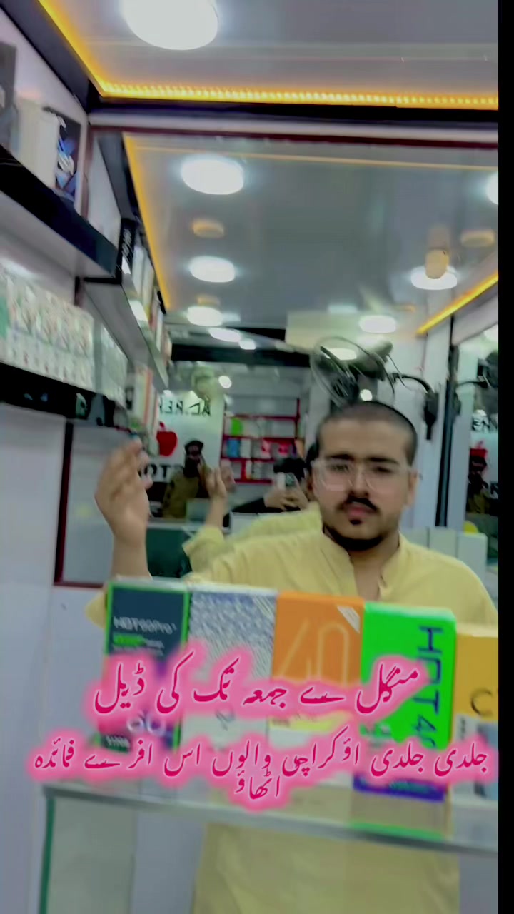 @Hamza.com