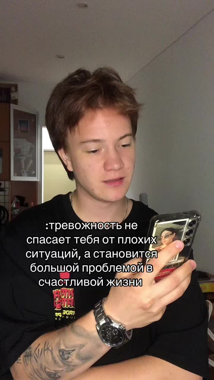 @Кирилл Галлагер